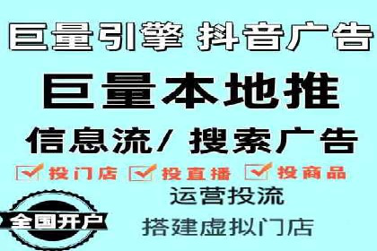 揭秘SEM竞价成功案例，助你提升ROI